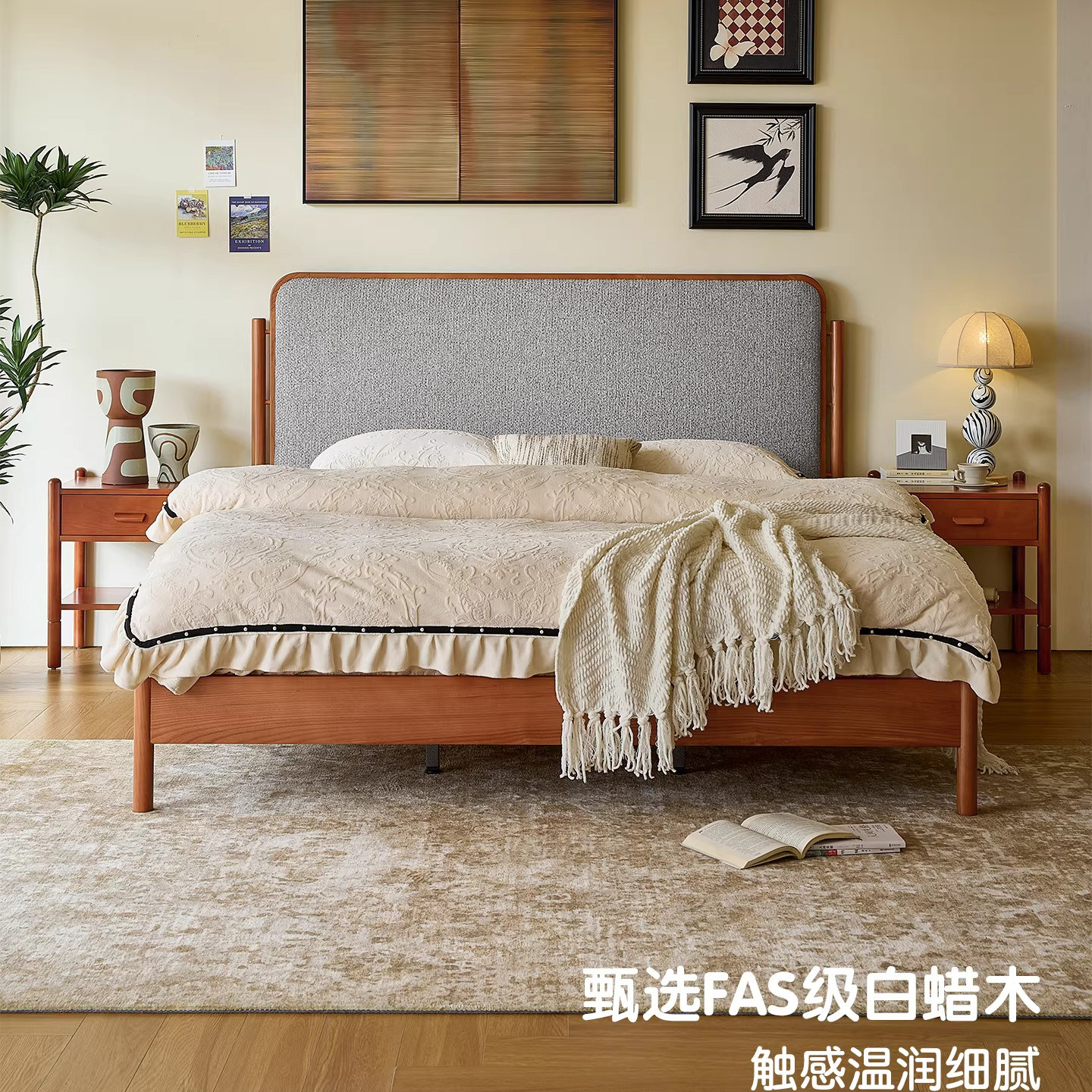 中古风云栖实木床软包布艺床小户型主卧1米8双人床高端大气复古床