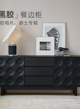 黑胶餐边柜法式复古实木茶水柜客厅收纳柜储物柜靠墙置物柜边柜
