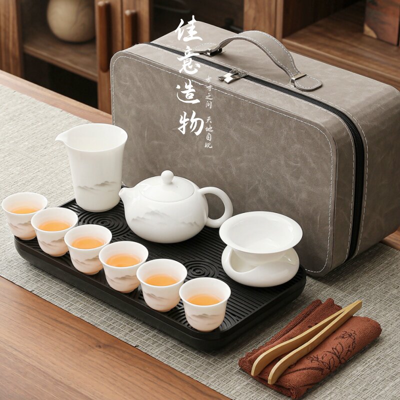 羊脂玉白瓷便携旅行茶具功夫泡茶壶盖碗露营外出喝茶装备套装定制