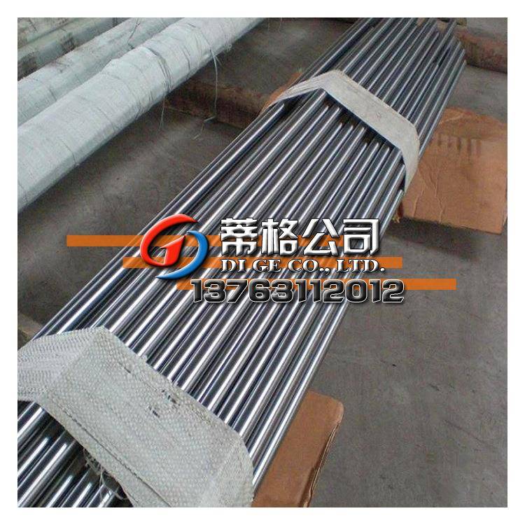 蒂格供应4J36铁镍合金棒invar36因瓦合金棒 4j36殷钢棒厂家直销