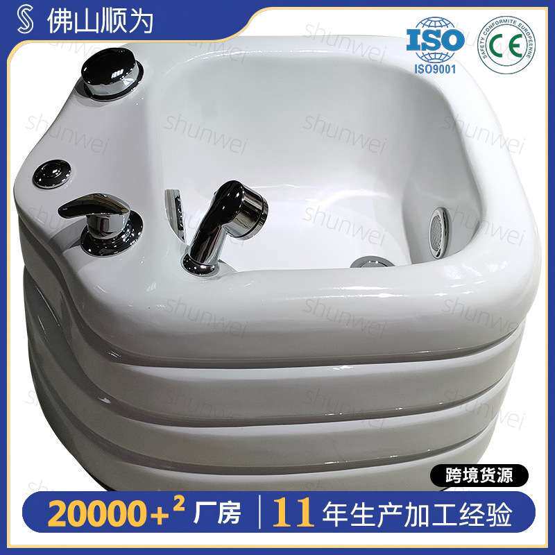 足浴盆智能泡脚家用商用美甲店带冲浪七彩灯按摩泡脚桶足浴器