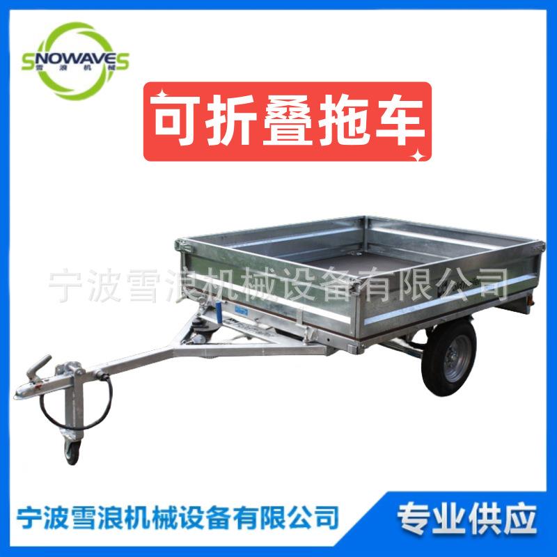 厂家直供热镀锌6x4汽车后挂式拖车可折叠拖车平板拖车运输车