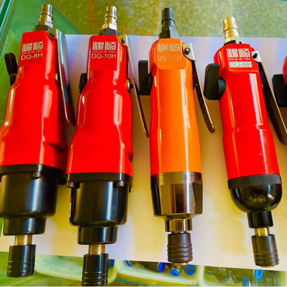 原装嶋崎5H6H7H8H10H12H工业级气动风批改锥风动气批工具