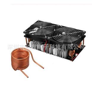 中频炉 高频淬火 无抽头zvs 高频机 ZVS高频感应加热2500W大功率