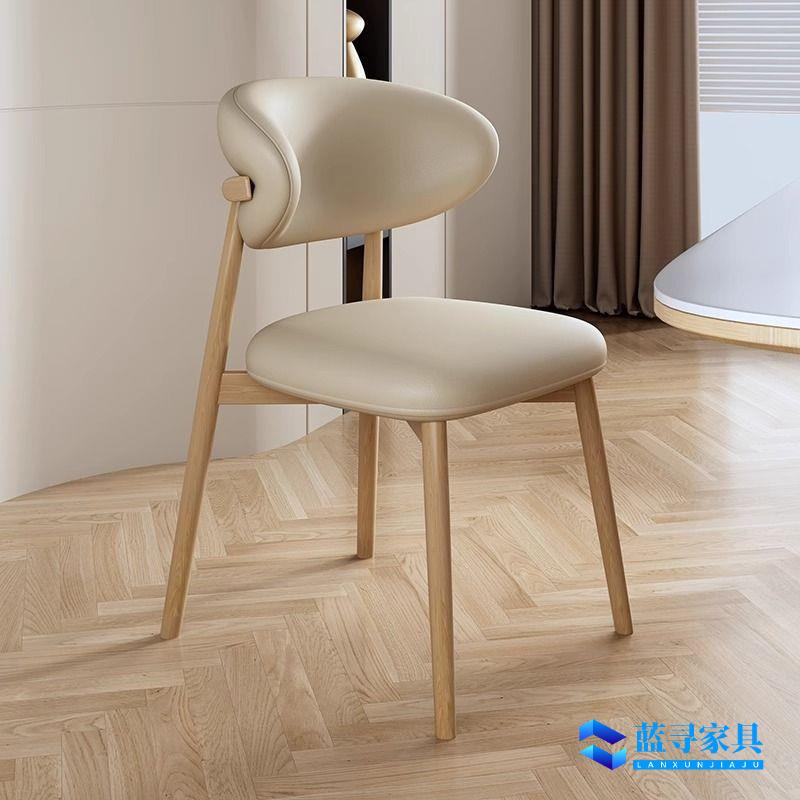轻奢现代椅子设计师酒店餐椅简约咖啡厅洽谈椅子家用餐桌靠背椅子