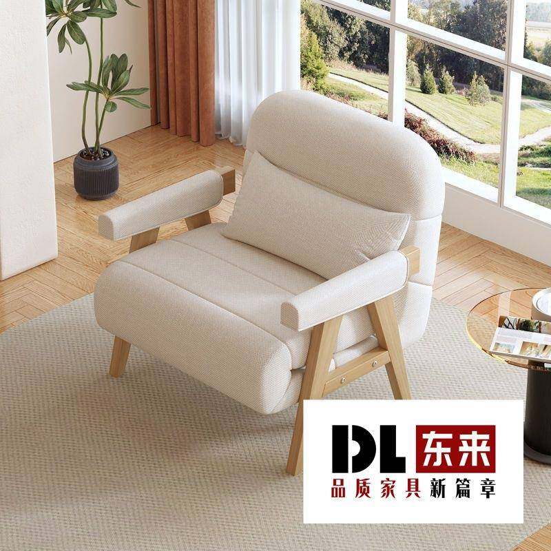 实木沙发床懒人沙发折叠两用可折叠小户型多功能单人客厅阳台伸缩
