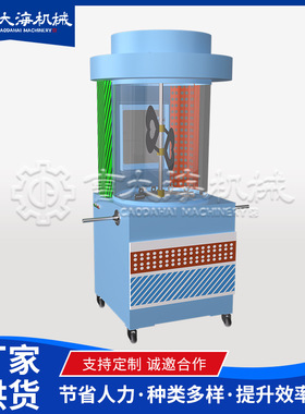 DIY Toy Stuffing Machine商场商城玩具充棉机非标玩具DIY充棉机