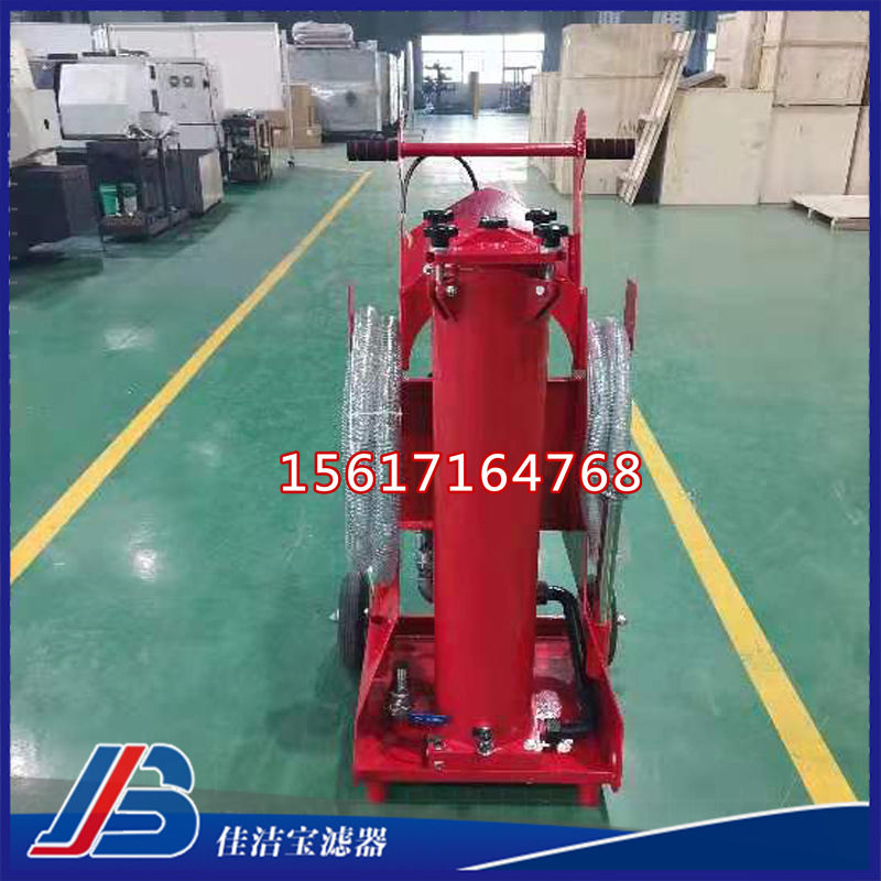 厂家定制高精度滤油机替代HYDAC贺德克FCM150滤油车