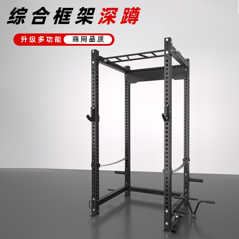 家用深蹲架卧推架REP综合训练架多功能商用健身器材小飞鸟龙门架