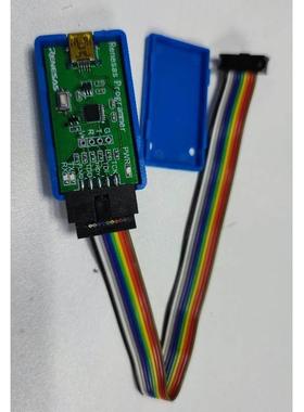 Renesas 烧录器 RH850 D1M1A R7F7系列 高速2MB 瑞萨 烧写器