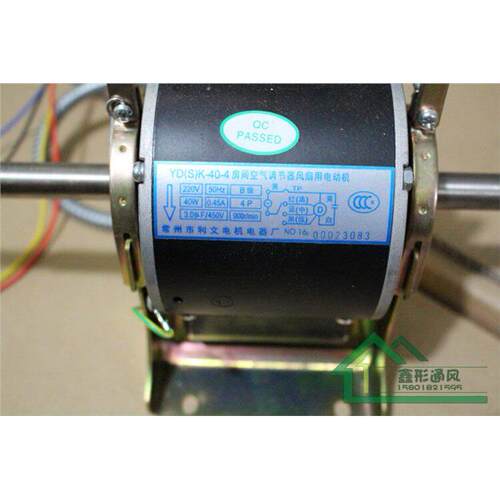YD(S)K11040-4LEWEN利文