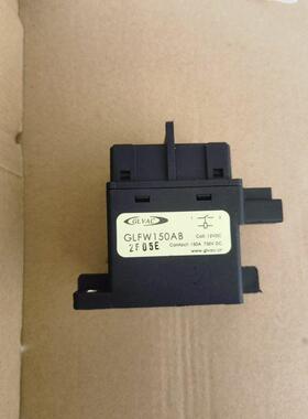 国力继电器GLFW150AB GLFWD200AB线圈12V触点750V150A200A接触器
