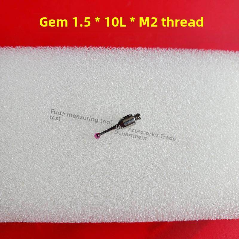 邵瑞诺A-5000-7802三标验针国产代用品M2螺纹三维1.5宝石验针,美容美体仪器,其它面部美容工具配件,淘宝优惠券,粉丝福利购,淘宝优惠卷