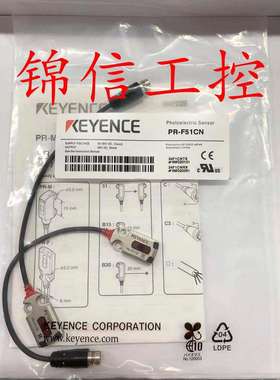 原装基恩士PR-F51CN/FB15CN/FB15CP/FB30CN/M51CN/MB15CP/MB30CP