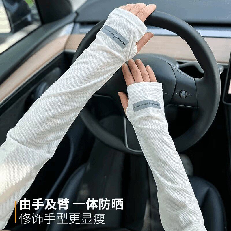 冰丝袖套户外开车手套宽松夏季冰袖防晒男款防紫外线骑行袖套YL