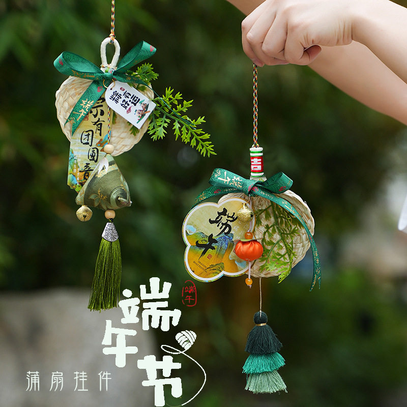 端午节门把手挂件蒲扇门挂室内香囊入户门装饰挂件CL