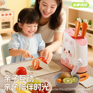 儿童切菜刀水果刀小孩不伤手宝宝安全迷你幼儿园早教厨房玩具CL