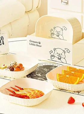 日式小熊吐骨碟家用盘碟残渣骨头碟食品水果盘小菜碟可微波炉YL