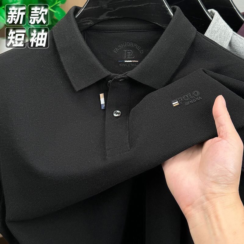 夏季棉质短袖男中青年时尚百搭翻领半袖宽松休闲打底t恤CL