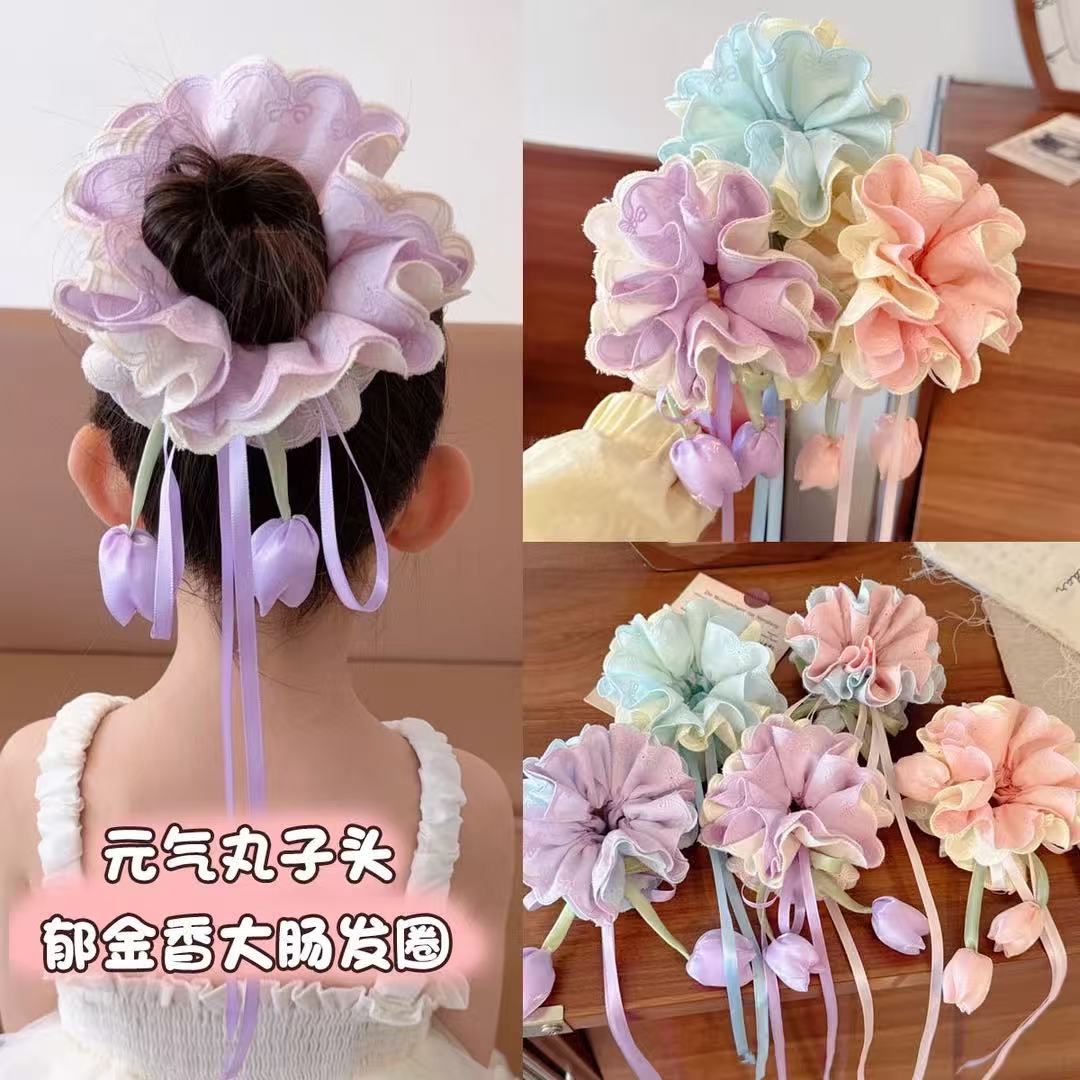 儿童可爱郁金香花朵飘带大肠发圈女童扎马尾丸子头发绳女童发饰CL