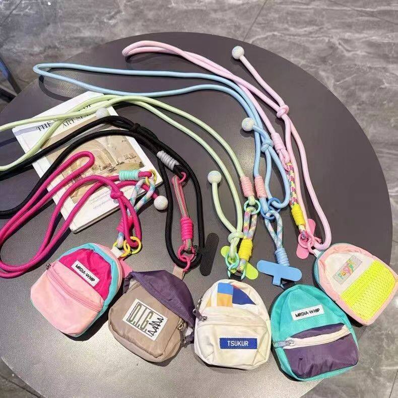 新色三股零钱包手机挂绳长绳斜挎可背男女户外登山带子挂链CL