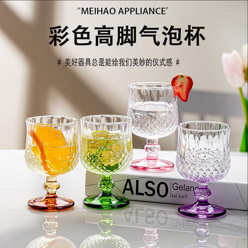 【6只装大号】ins风加厚透明白酒杯红酒杯高脚杯鸡尾酒玻璃杯YL