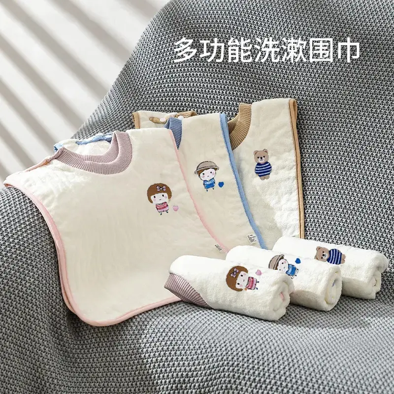 儿童洗漱婴儿毛巾刷牙擦脸口水巾防水新生不湿衣宝宝洗脸围兜09
