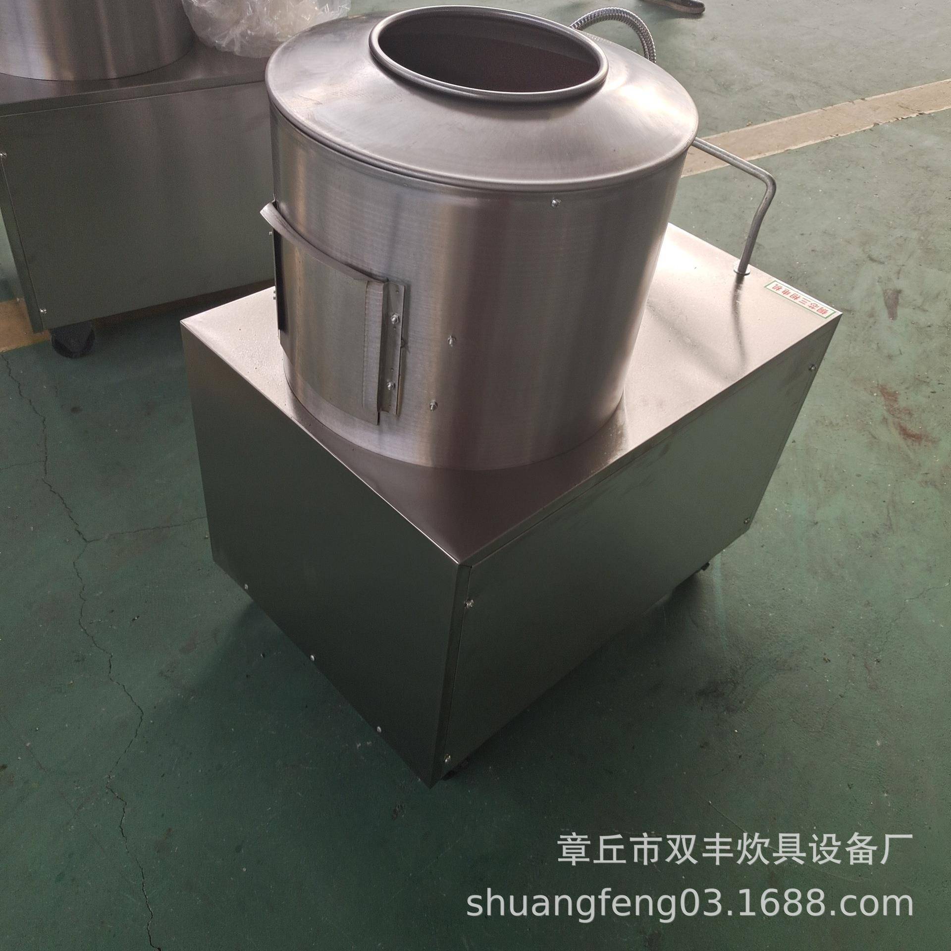 供应TP450型红薯脱皮机用于红薯的脱皮与洗净脱皮机厂家