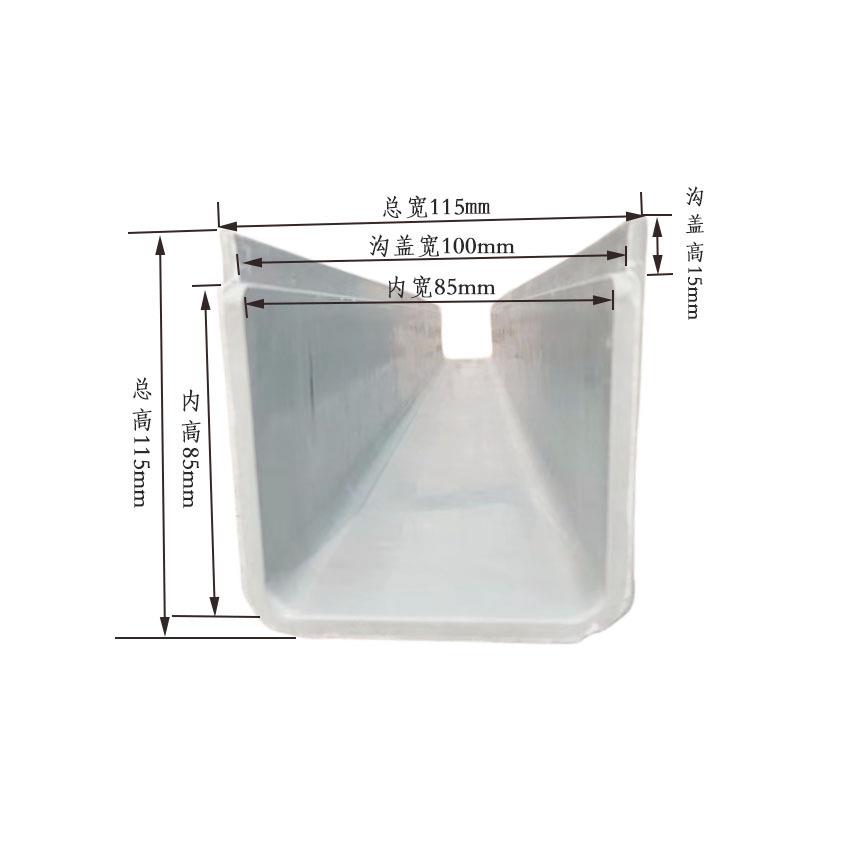 小型玻璃钢排水槽成品阳台小院水沟U型抗晒冻100*100*1000好安装