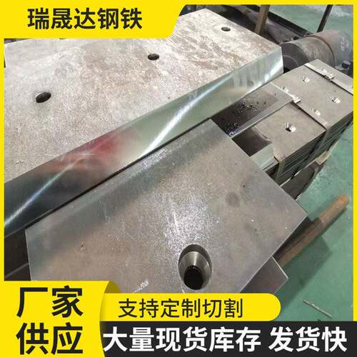耐磨板沉孔加工NM500Q345D42crmo弹簧钢板激光耐磨合金板