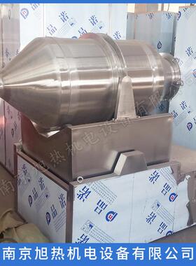 二维混合机EYH-600全容积600L304材质时间控制