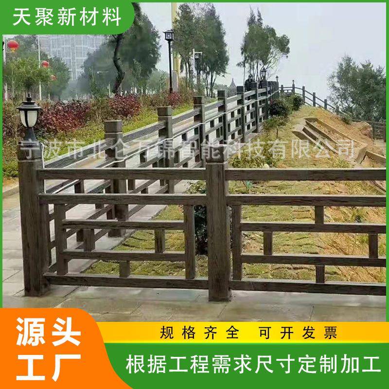 厂家直供水泥防护栏方格仿木桩混凝土仿古栏杆桥梁河道建筑护栏