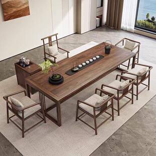 办公室中古禅意耐高温泡茶桌椅组合胡桃木大板实木茶桌茶台