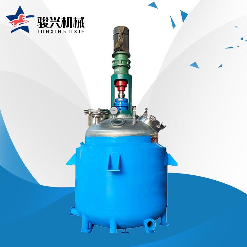 厂家直销2000L不锈钢反应釜电加热真空反应釜内盘管冷却反应釜