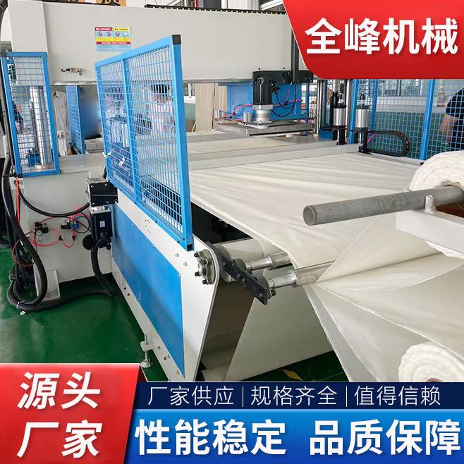自动进料旋转移动头皮带式裁断机卷材下料机模切机