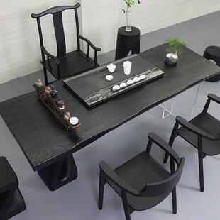 侘寂风实木茶桌现代简约亚克力悬浮整板客厅办公洽谈休闲茶台茶桌