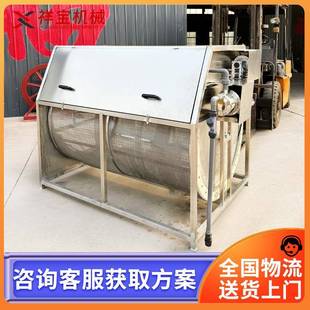 沉水式框架式微滤机池塘净化锦鲤鱼池水产养殖污水处理机设备