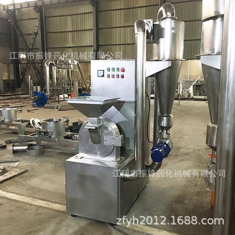 中药粉碎机人参三七磨粉机不锈钢商用小型打粉机器设备江阴厂家