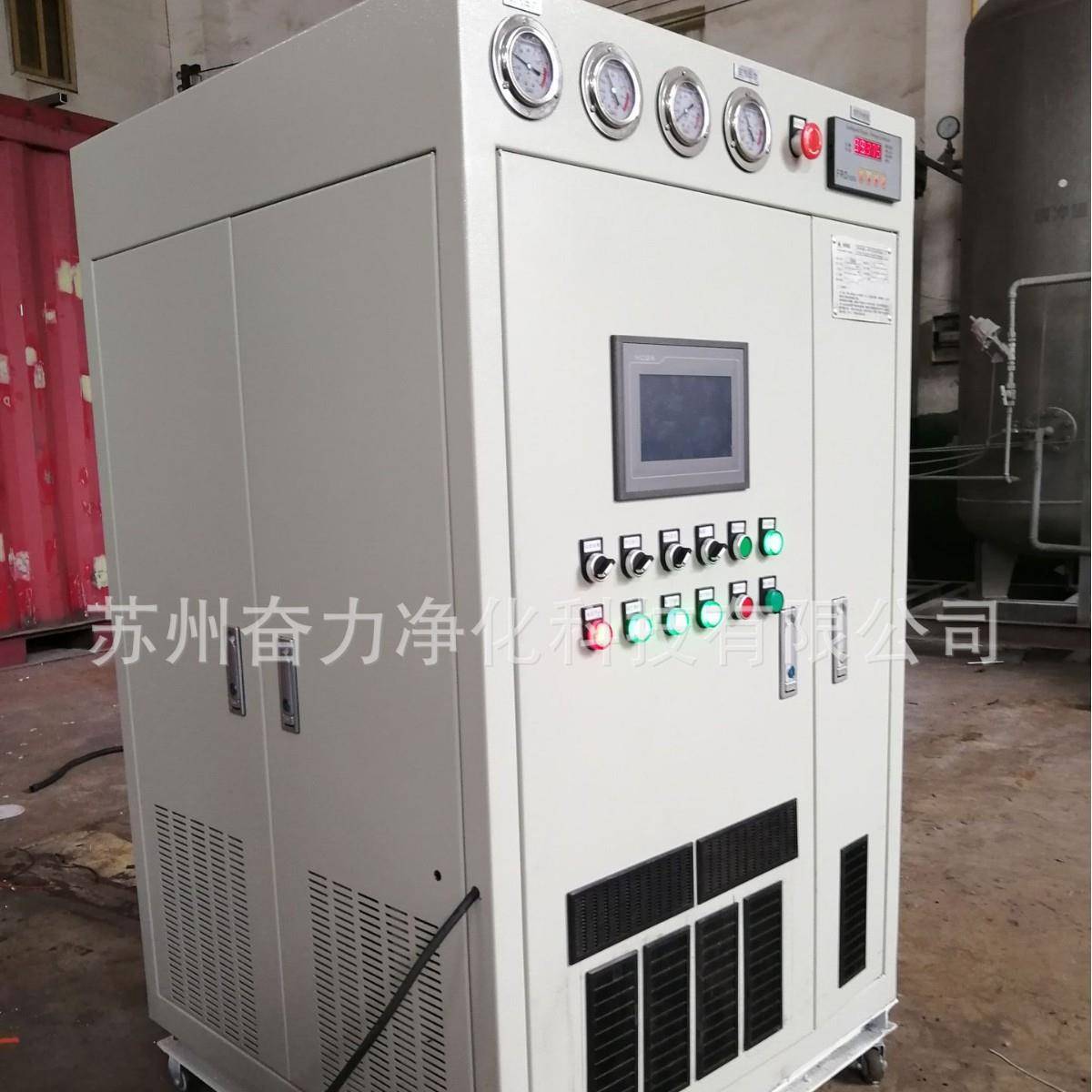 厂家生产全自动氧气机分子筛型氧气机一体式氧气机