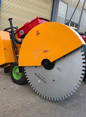 路面机械沥青路面切割机柴油汽油电动马路切割机操作简单效率高