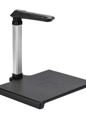 哲林高拍仪ZL-F1000A3文件拍摄仪A3幅面1000万像素硬质底座扫描仪