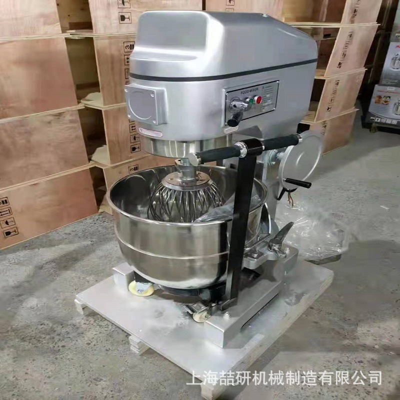 60升打蛋机商用三功能三档调速搅拌机B60型打蛋器铜 食品级