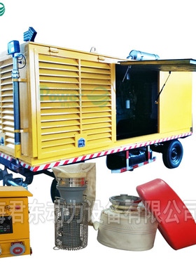 大功率抢险泵车1000方移动式排水发电照明泵站多功能移动排涝泵