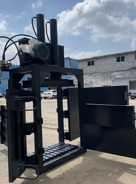 四开门服装压包机 立式液压打包机 井字形打包机 出口服装打包机