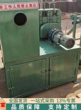 厂家发货自动锚索切断切割机  QGW-1A全自动数控锚索切割机