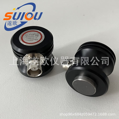 Olympus奥林巴斯探头 超声波探伤仪探头 单晶接触式探头