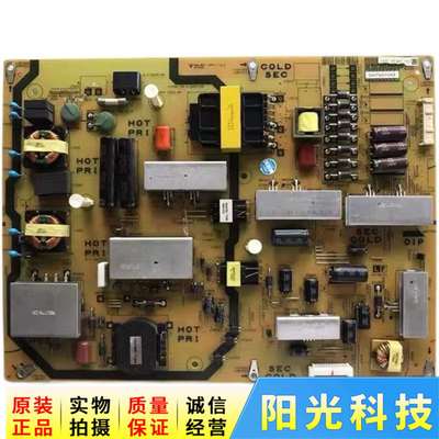 夏普原装LCD-70LX765A/LX565A电源板QPWBFG442WJN1 DUNTKG442FM01