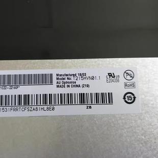1.2 T215HVN05.1 5.0 All屏幕 1.0 SG2151B01 M215HAN01.1