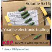 75R 82R 110R KNP 100R 68R 150欧 120R 3WS线绕电阻3W 整盒1千