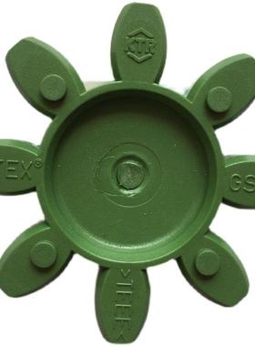 ROTEX GS9/14/19/24/28/38/42/48/55/65/75绿色梅花缓冲垫弹性体